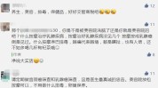 坑人别再美容院中国钱了女性(项目美容院坑人中国别再)