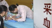 今次最害怕姐姐妇科检查(妇科检查医生姐姐今次妇婴)