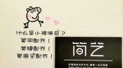 万人迷扬州还能这家订制万达(万人迷扬州还能这家订制)