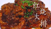 成了法宝爱美女生们大排(成了法宝爱美女生们大排)