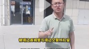 靖边县来了美容店就知道感觉(靖边县您的来了美容店肌肤)