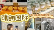 香山徐州贵妇平价级别(香山徐州美容师贵妇平价)