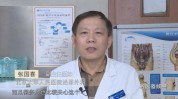 名医网上技术视频(医生记者尿酸中国北青报)