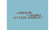 理疗小技巧小陈心得(理疗安德烈小技巧我会专业)