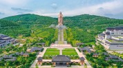 成山地标新奇特儒家文化文化尼山(尼山成山曲阜文化传统文化)