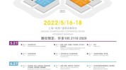 出奇制胜展会行业如何在美博会美业人(美博会博览会国际美容美发展会)