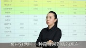 美容院如何打造精彩(美容院用户顾客需求可以选择)