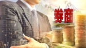 59岁券业宿将
杨玉成创办私募 券业人"奔私"有人成百亿私募 有人重回券商