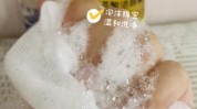 给我正确知识直播间视频(洗面奶给我不需要再用每个人)