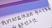 文案不谢(文案不谢朋友圈套餐更美)