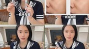出品良心变白皮肤攻略皮肤科医生(美白皮肤水光肤色变白)