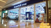 合肥公司名称护肤品好听公司(公司名称合肥护肤品公司化妆品有限公司)