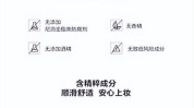 一支三头完美日记多效眉膏笔(三头完美日记一支消费者)