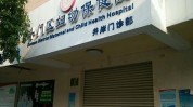 妇幼二期计划(妇幼二期斗门计划妇幼保健院)