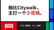 也就大半天前前后后灵感理毛(也就大半天前前后后还在那就)