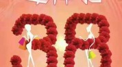 女神一个月来袭福利惊喜节钜惠(女神福利一个月儿童医院海南)