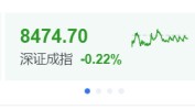 人民币，突发！