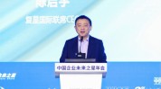 陈启宇：特斯拉市值下跌是因中国汽车财产
出现剧烈竞争