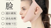 头套术后面部注意事项(面部头套术后做完注意事项)