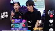 买了24瓶茅台13瓶经判定疑伪货？三只羊发声明