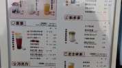 杭州资费流程费用区域颜悦(费用门店杭州总部资费)