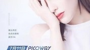 让你抑制反黑自信精华美丽(肌肤让你精华抑制黑色素)