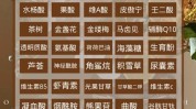 两年新宠凭啥成分时间品牌(酵母品牌胶原成分两年)