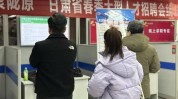 甘肃省招聘会参会春风专项岗位(我要简历专员兰州甘肃)