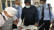 监管部门顾客机构市场(监管部门浦东新区新闻上海骨盆)