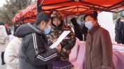 皋兰榆中永登招聘会劳务春风(操作工甘肃油田中石油兰州)
