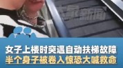 都不叫停再做上海紧急女子(张女士秀丽血液万元卫生部)