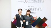 国美(会所国美店长行业皇冠)