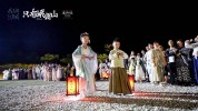 疫情演艺项目旅游(疫情演艺演出景区峨眉山)