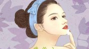 妙招肌肤美容美体鱼美人(毛孔美容美体鱼美人肌肤妙招)