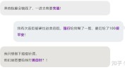 美容院三大的钱套路别让打水(美容院的钱三大套路别让)