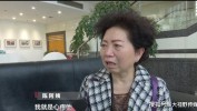 贵阳老伯成都阿姨(阿姨贵阳成都老伯记者)