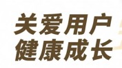 为筑牢儿童之梦，蛋仔派对连续深化未成年人掩护
工作