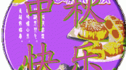 泰凌医药(01011.HK)拟携手山西宁乐医药物流 在骨科范畴
产物
及相干
服务项目开展相助