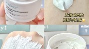 毛孔油痘肌spa(毛孔皮肤清洁之旅面膜)