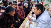 甘谷县从业人员妇幼保健院健康体检(甘谷县从业人员健康证健康甘谷)
