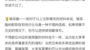 放心机构美丽指南女性美(机构自己的专业服务项目评价)