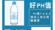 方案善水宅配(巴马山泉会员路人甲社群)