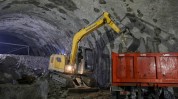 大理云南公开招标项目(竖井大理工程资质云南省)