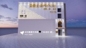 成都开路来啦医疗美容医美月医美大咖(成都医疗美容开路来啦在这个)