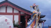 容县贵妃中国古代故乡古称四大美女(容县亿元普宁广西北流)