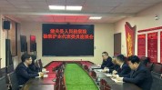 说不(沙坪坝区医疗美容潼关检察院医疗机构)