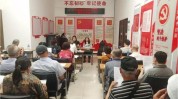再提产品(公约深圳客户经销商大兴)