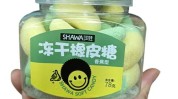 气色苗条糖果身材(气色苗条口感糖果香蕉)