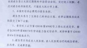 较高买单法院费用(美容院费用原告损失李某)