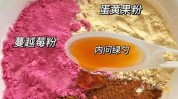 人年气色想做常吃食物黄脸婆(人年气色想做食物蓝莓)